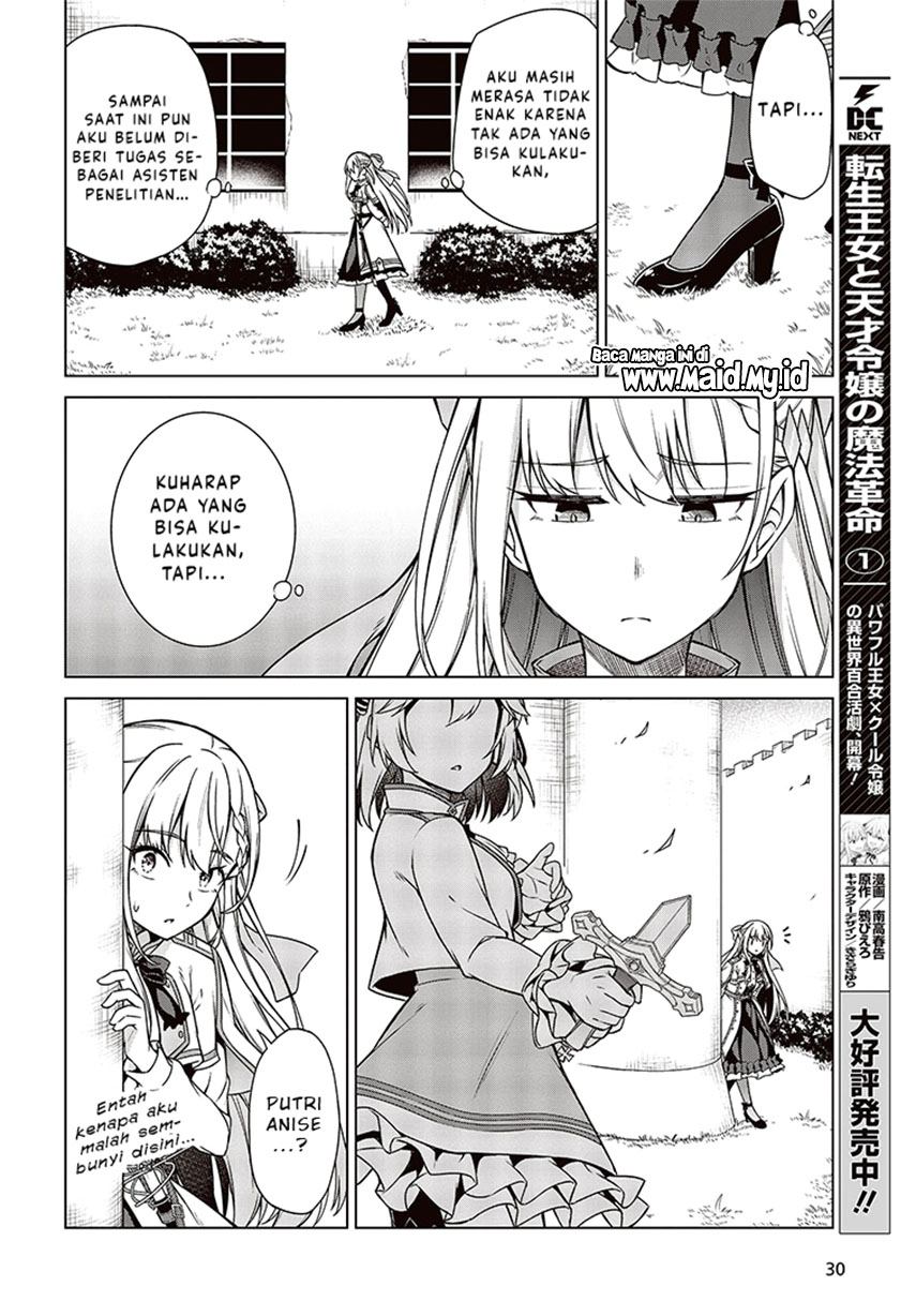 Chapter 7 - halaman 4