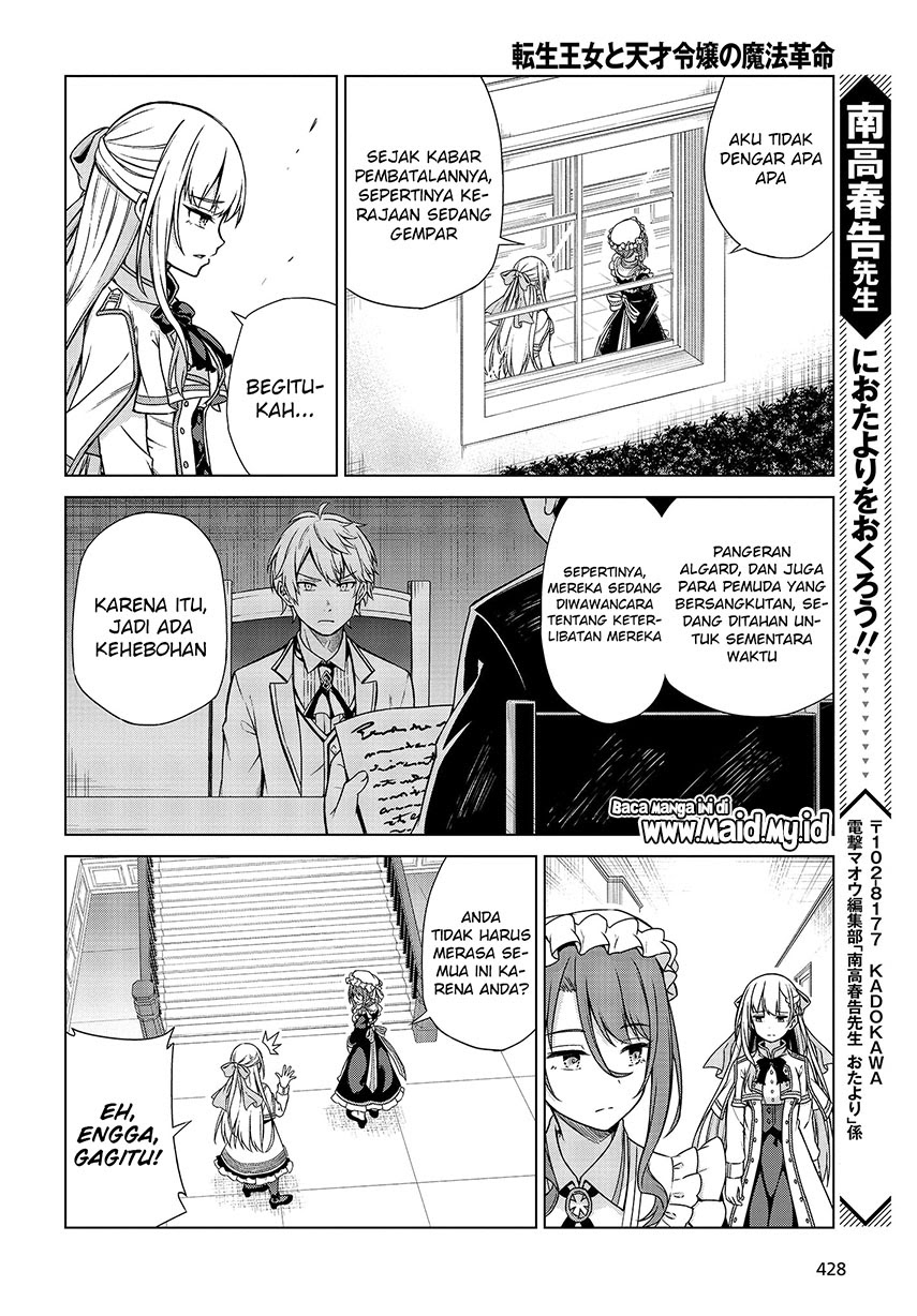 Chapter 3 - halaman 29