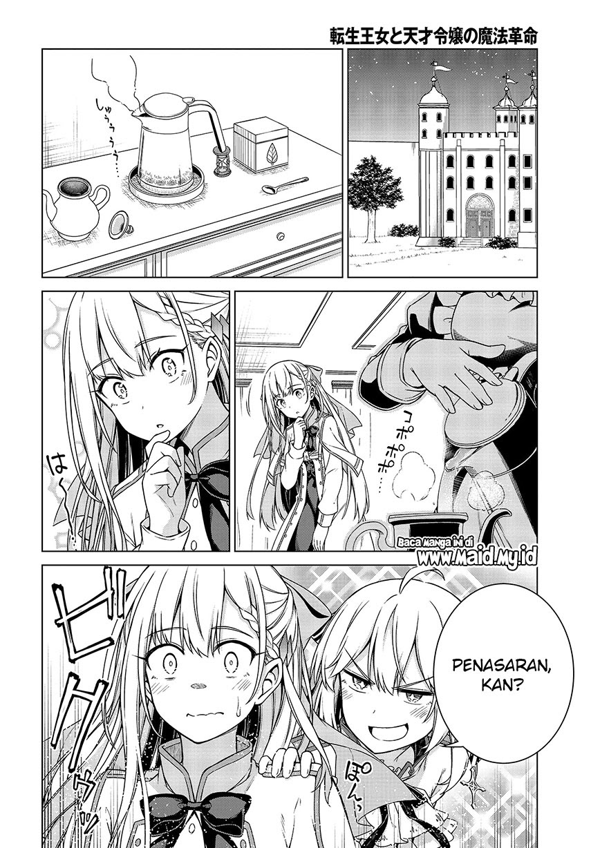 Chapter 3 - halaman 7