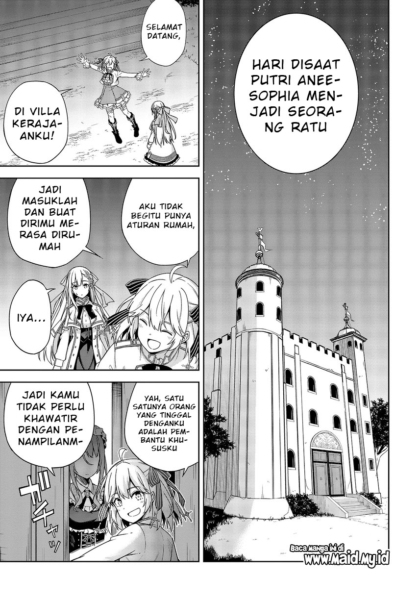 Chapter 2 - halaman 37