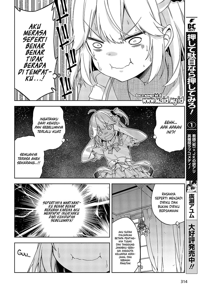 Chapter 1 - halaman 13