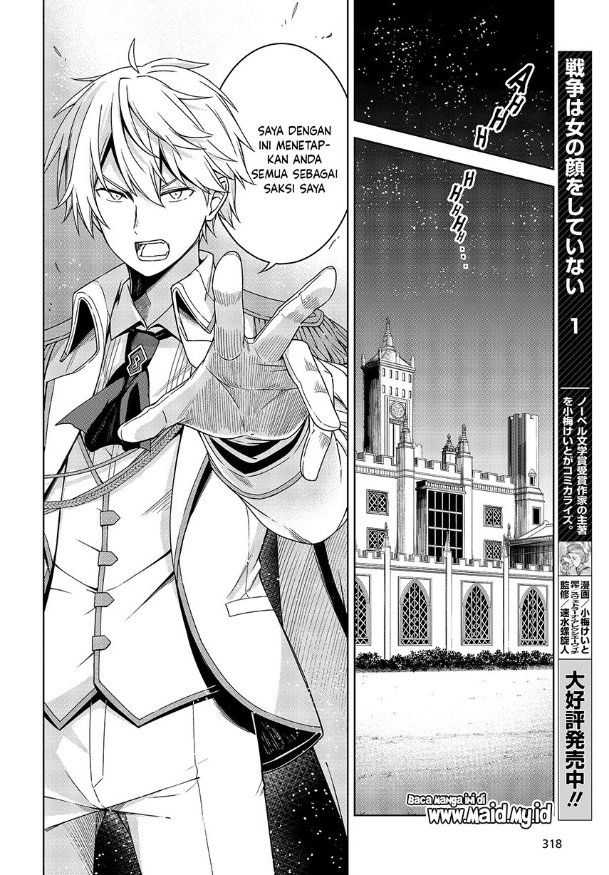 Chapter 1 - halaman 17