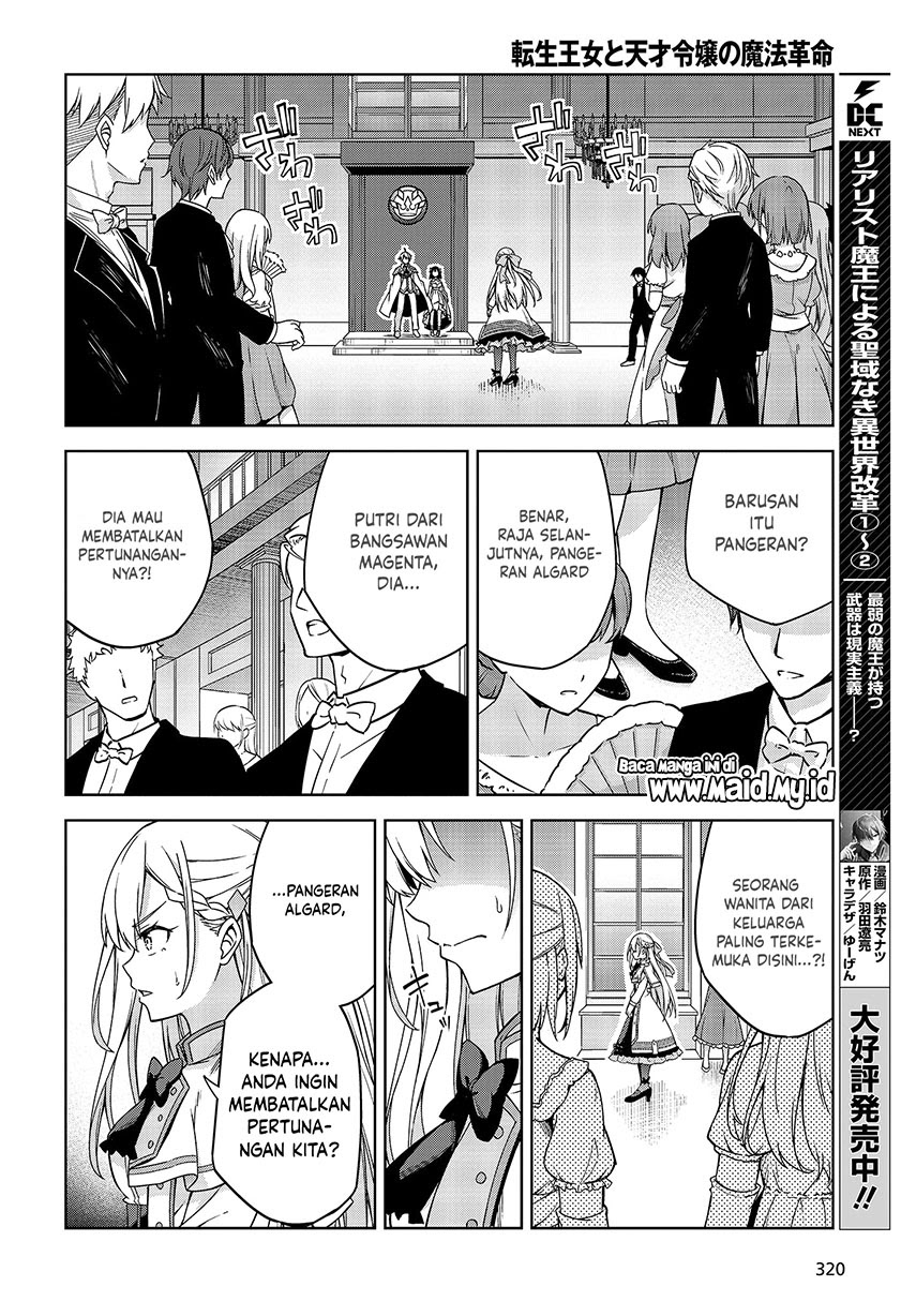 Chapter 1 - halaman 19