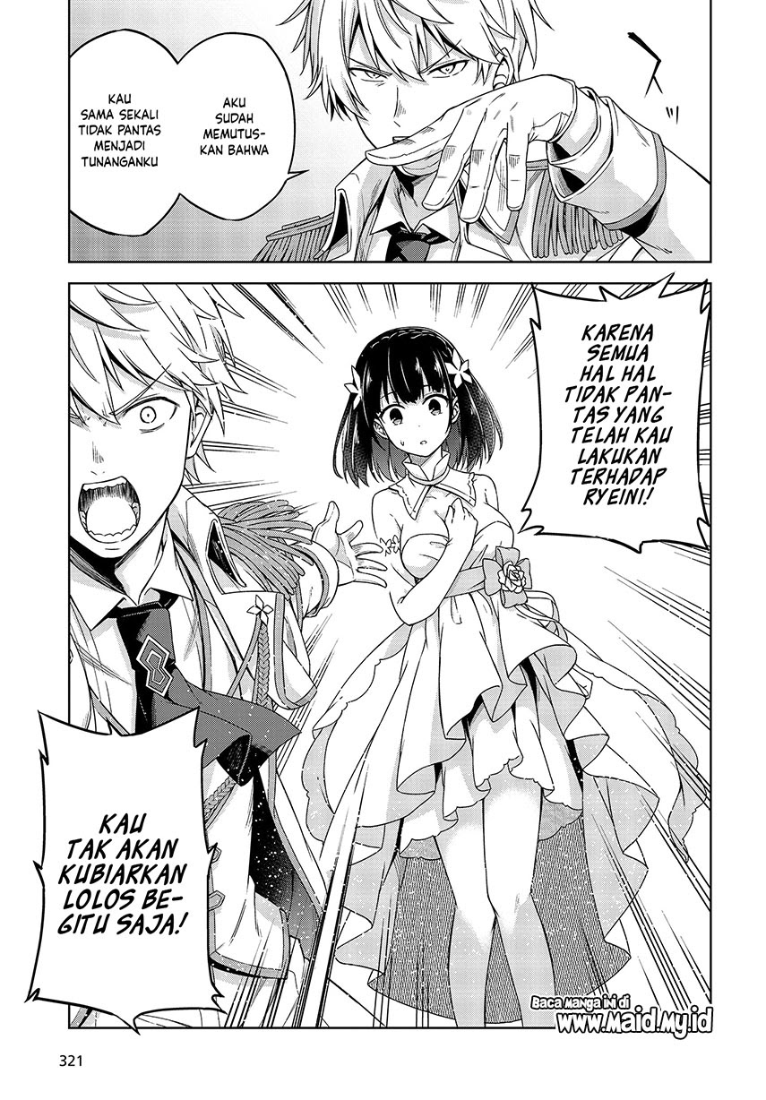 Chapter 1 - halaman 20