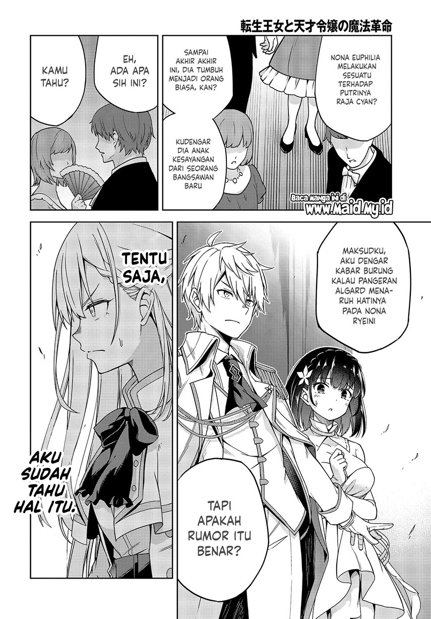Chapter 1 - halaman 21