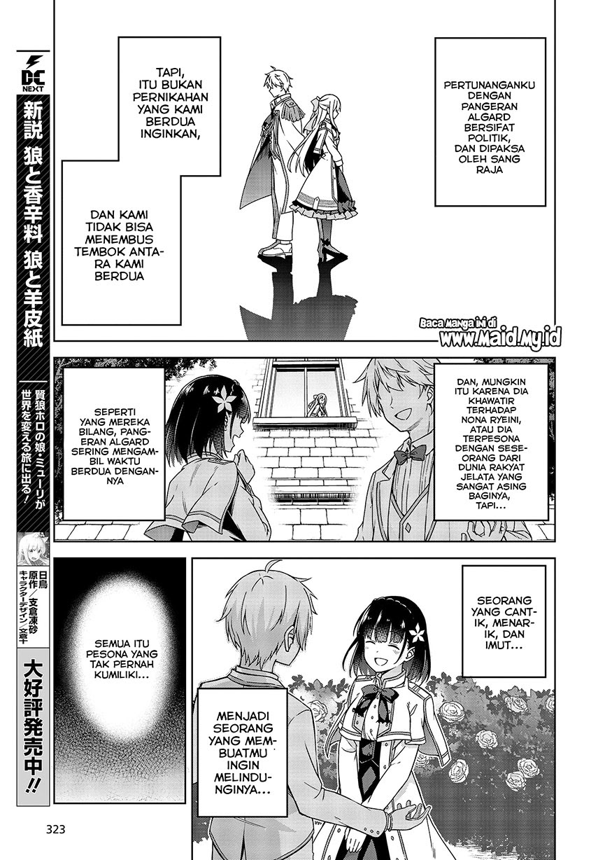 Chapter 1 - halaman 22