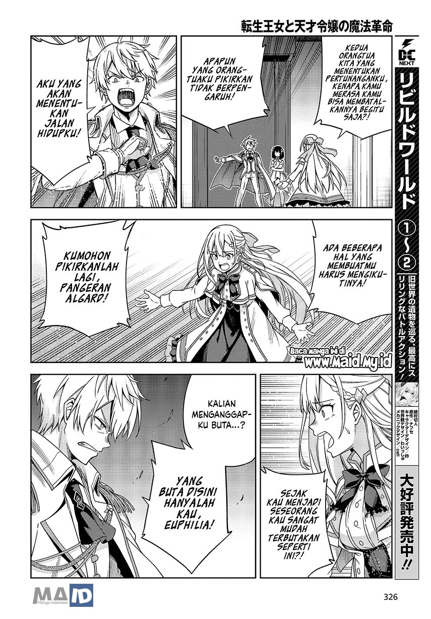 Chapter 1 - halaman 25