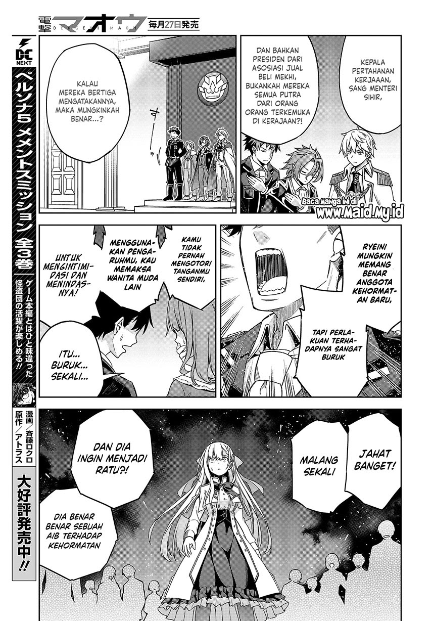 Chapter 1 - halaman 28