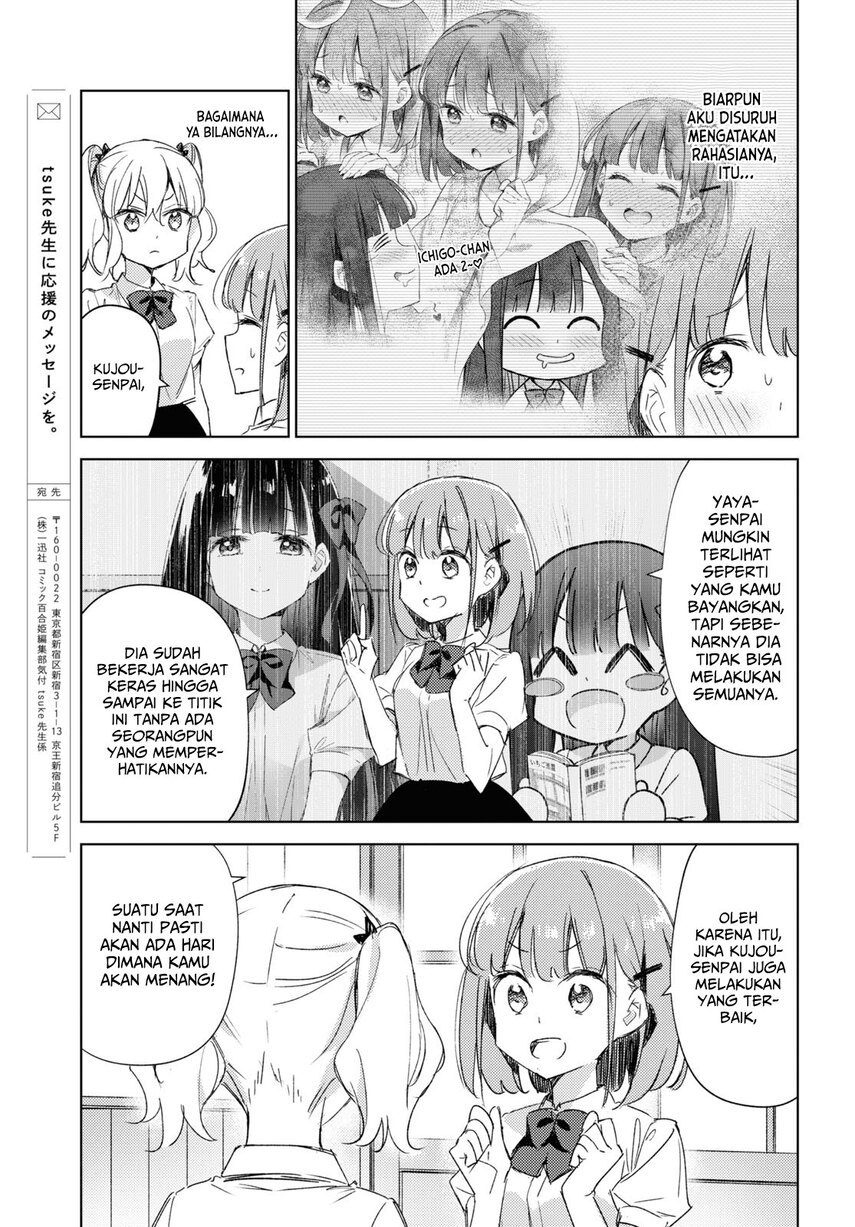 Chapter 12 - halaman 14