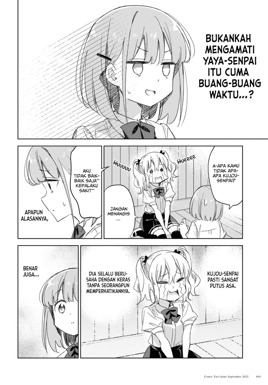Chapter 12 - halaman 21