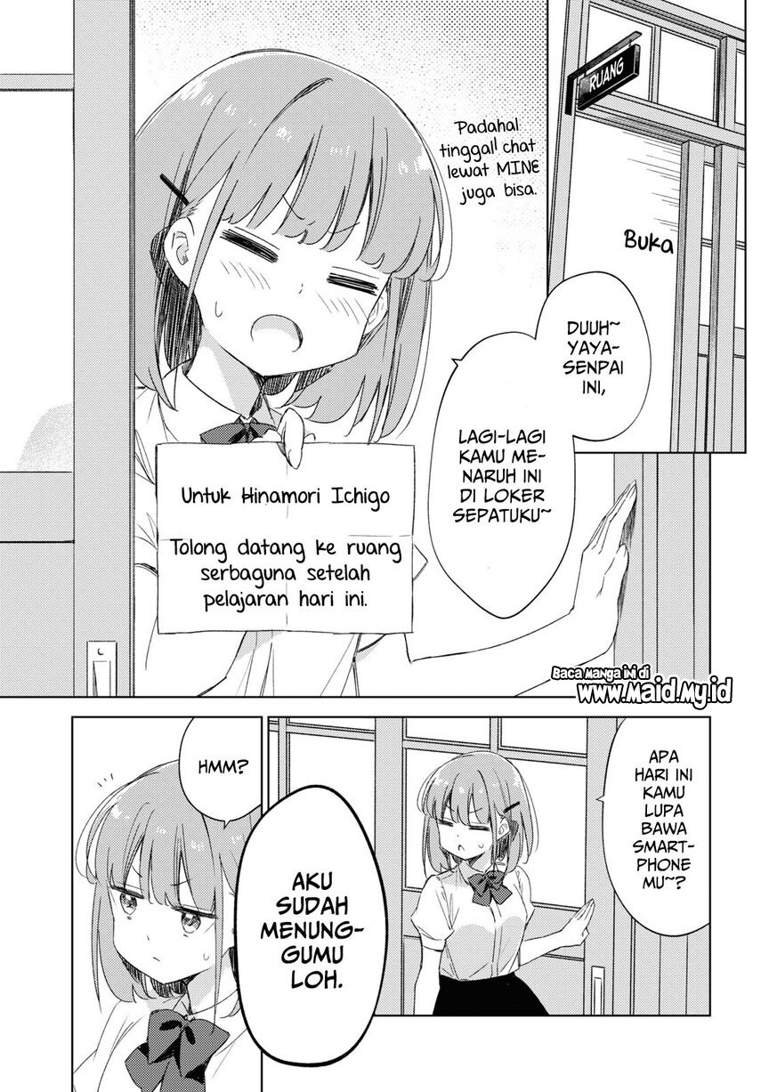 Chapter 12 - halaman 4