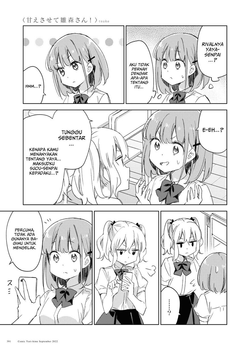Chapter 12 - halaman 8