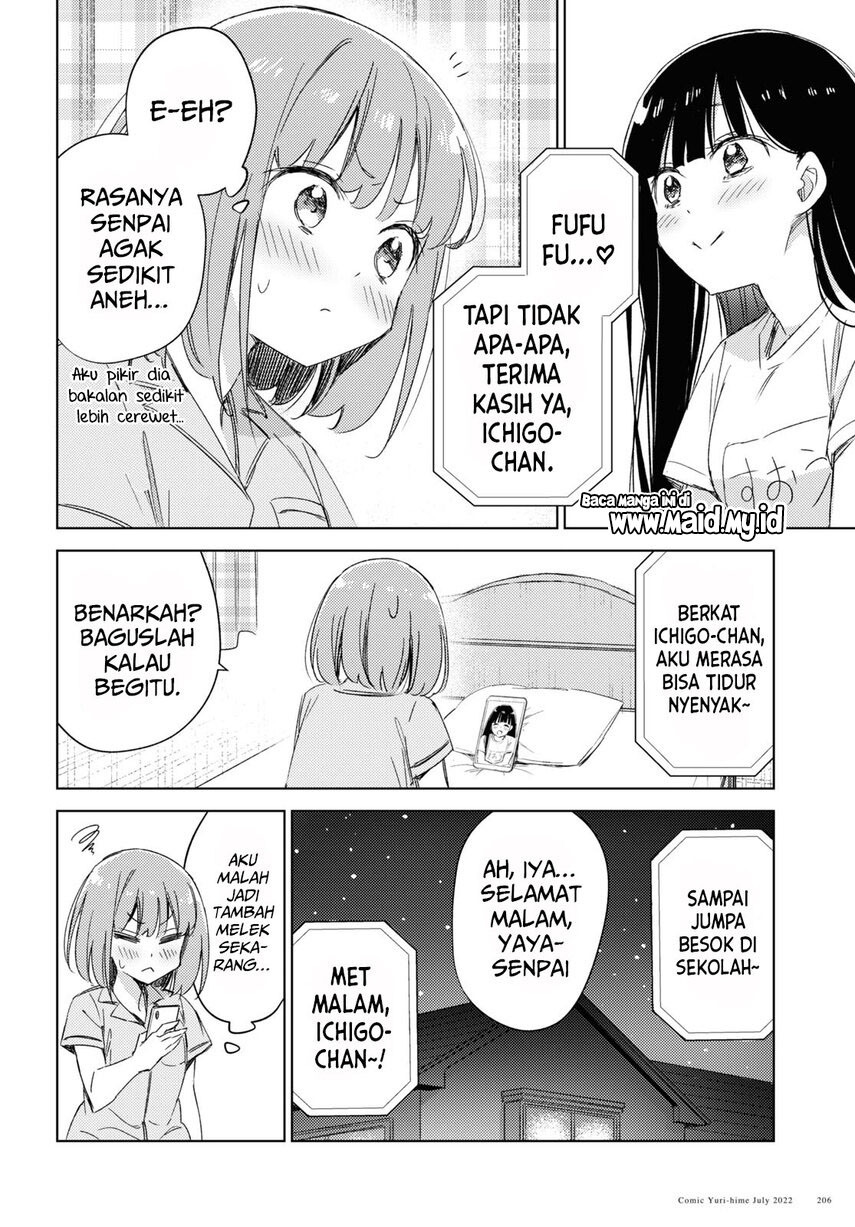 Chapter 10 - halaman 13