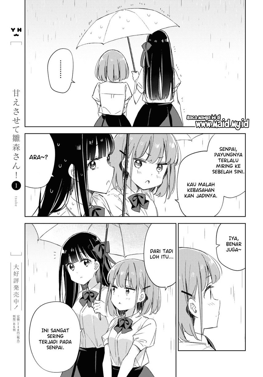 Chapter 8 - halaman 12