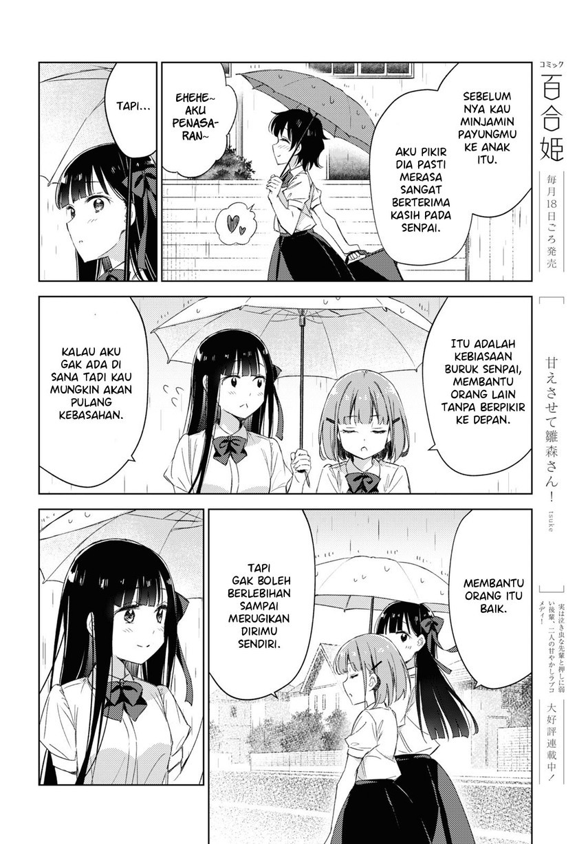 Chapter 8 - halaman 13
