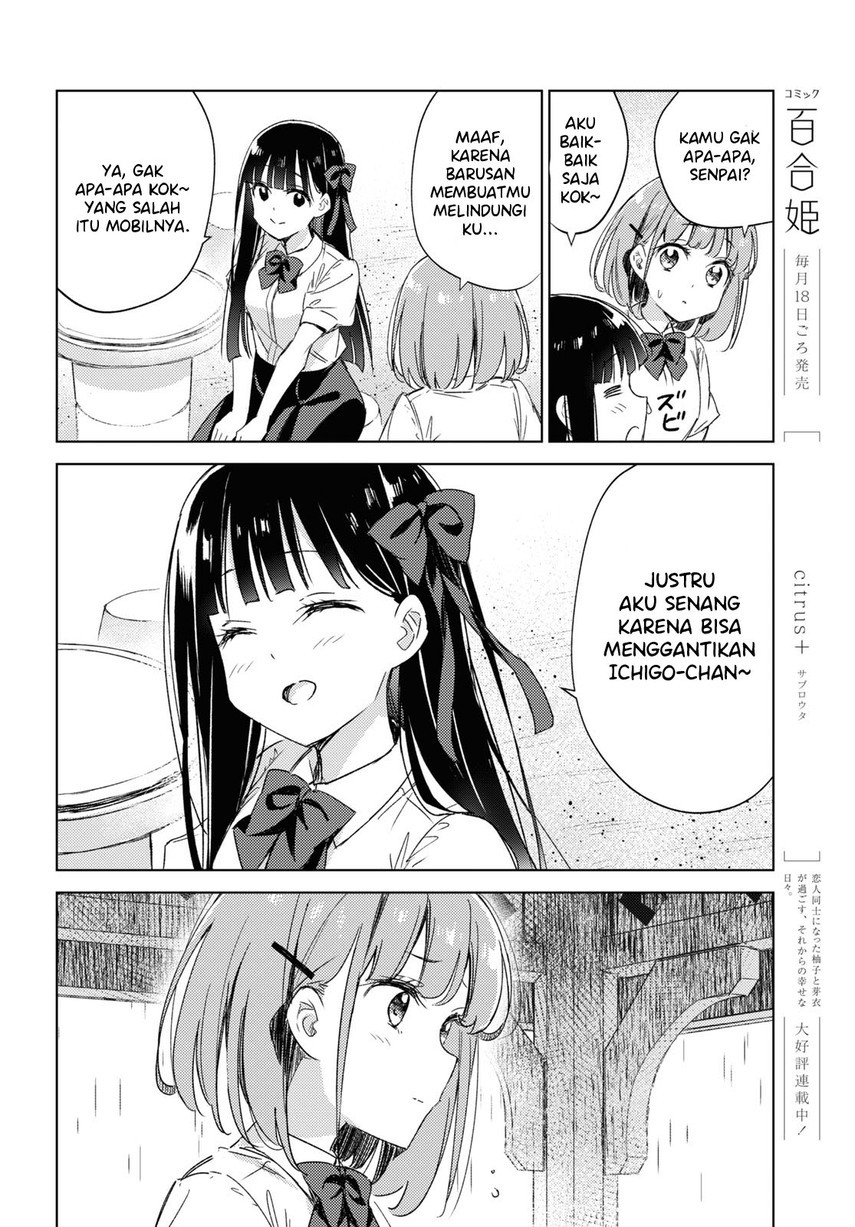 Chapter 8 - halaman 23