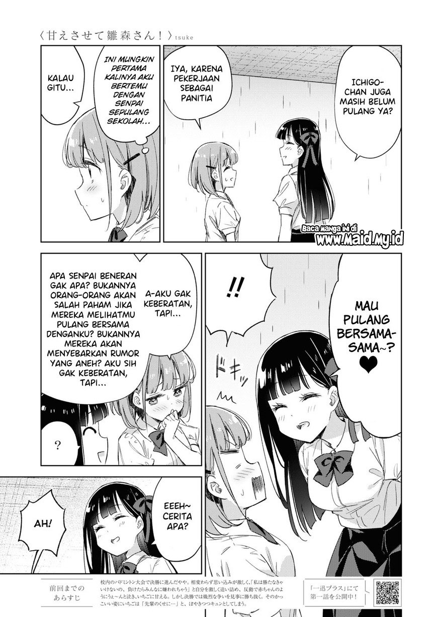 Chapter 8 - halaman 6