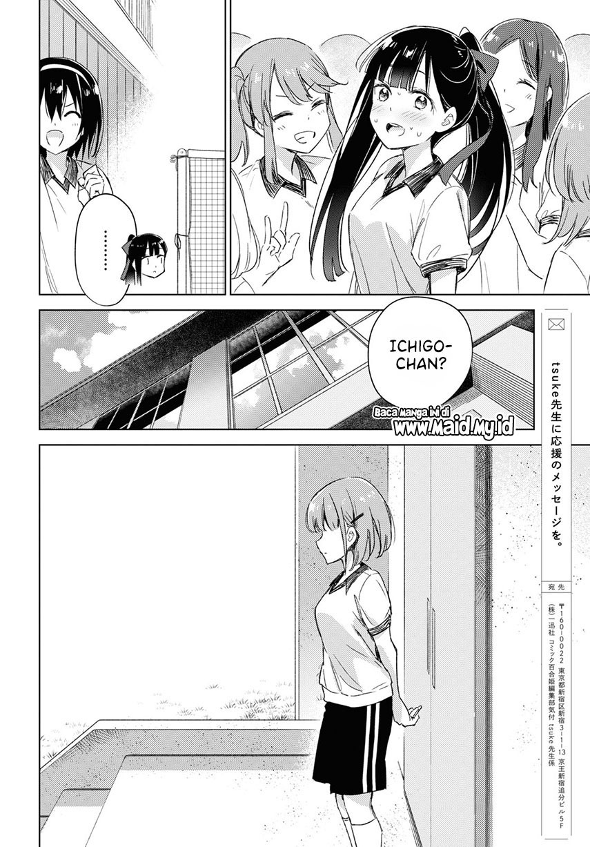 Chapter 7 - halaman 25
