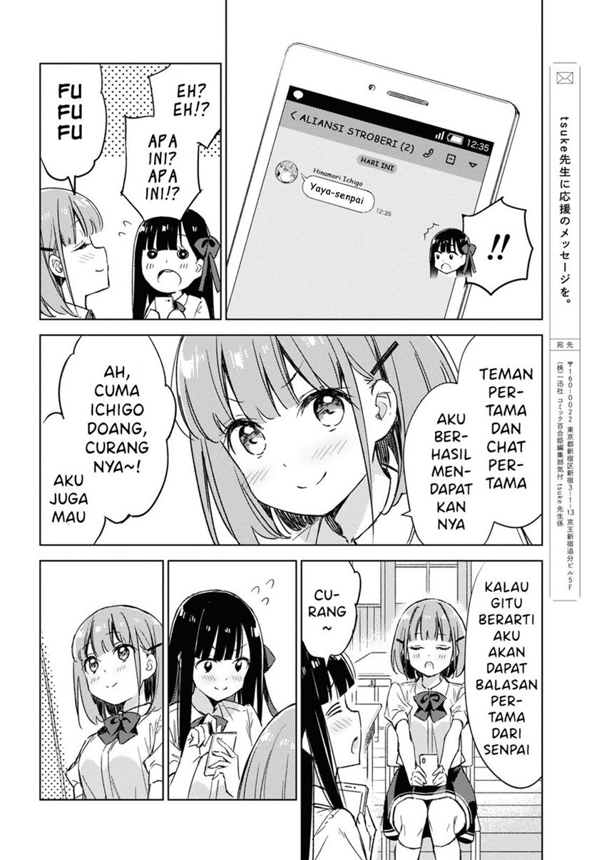 Chapter 6 - halaman 13