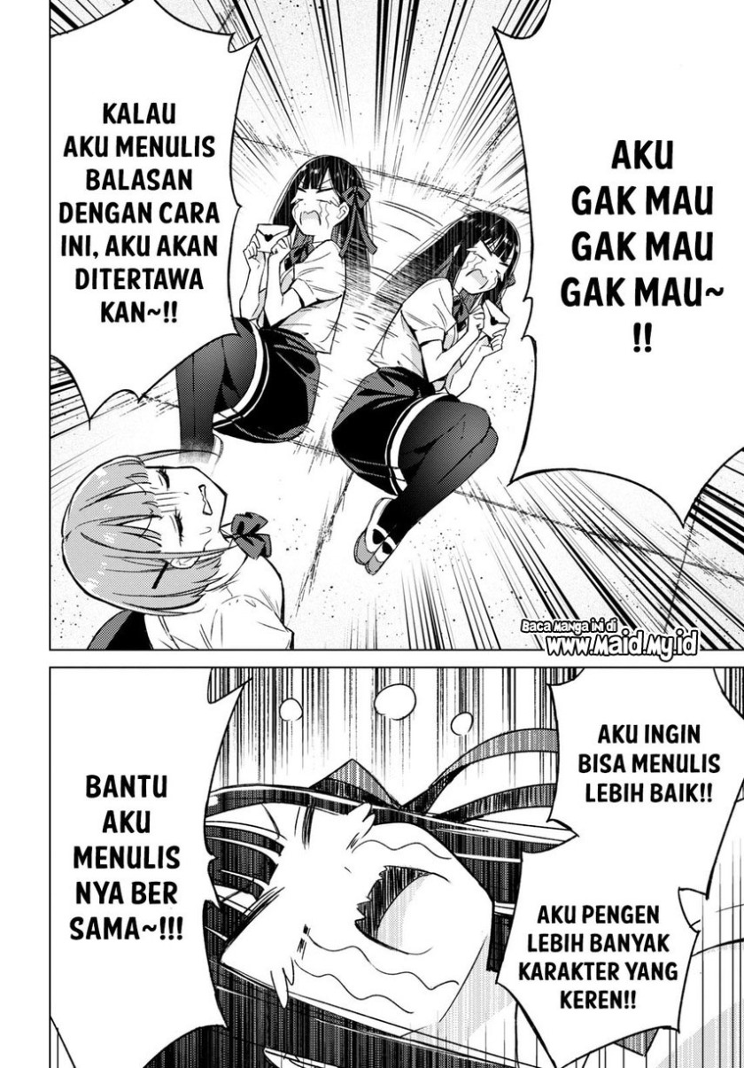 Chapter 2 - halaman 15