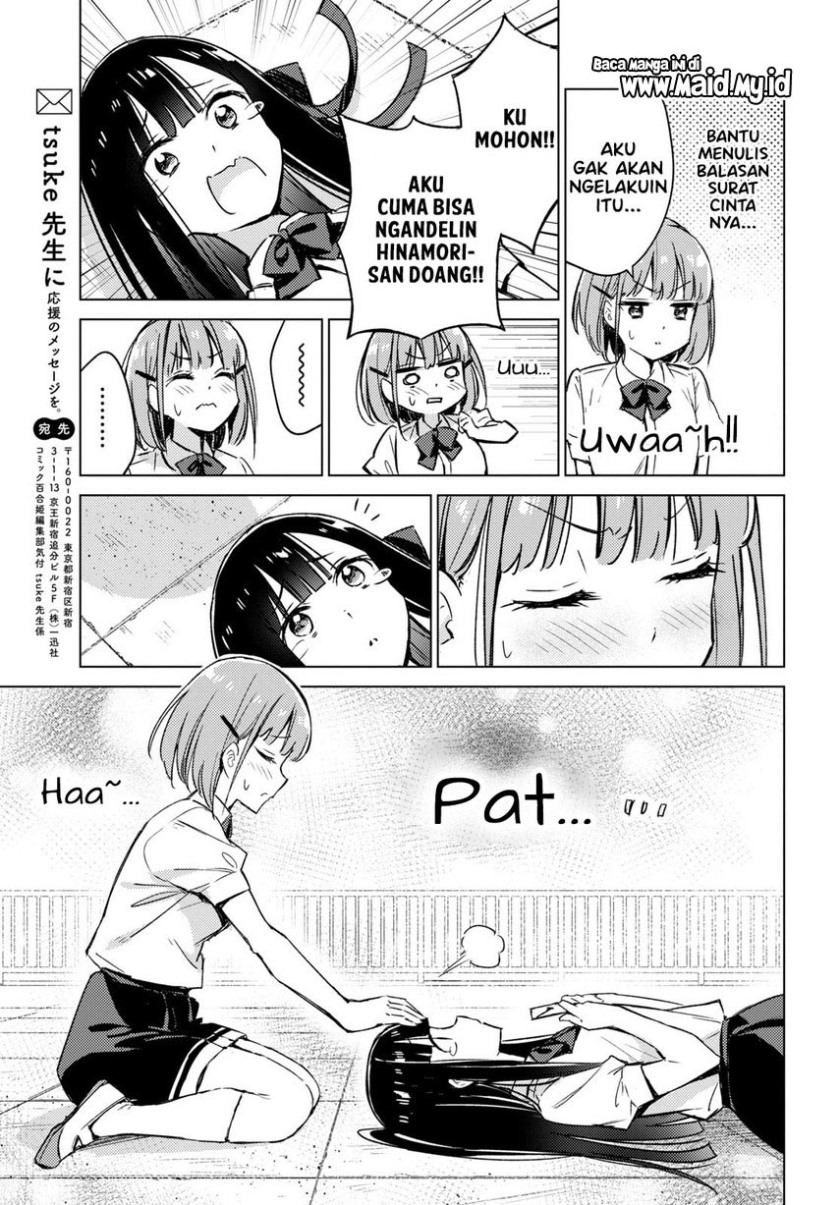 Chapter 2 - halaman 16