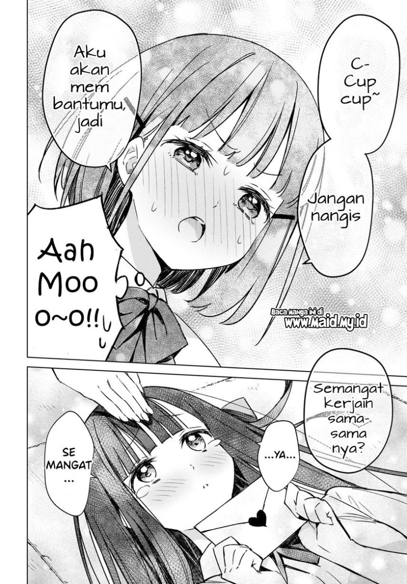 Chapter 2 - halaman 17