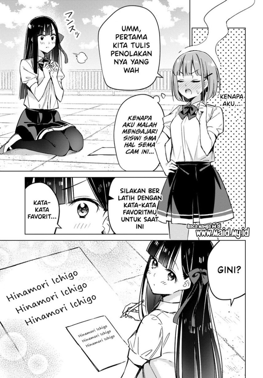 Chapter 2 - halaman 18