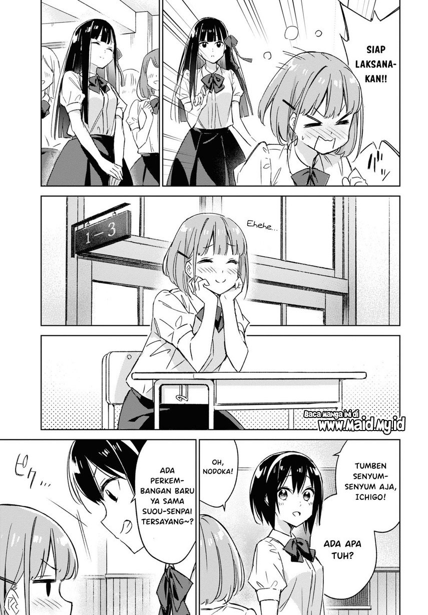 Chapter 1 - halaman 12