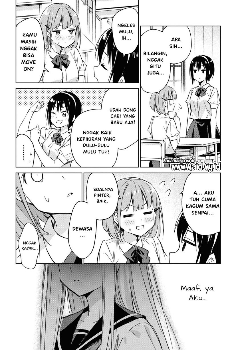 Chapter 1 - halaman 13