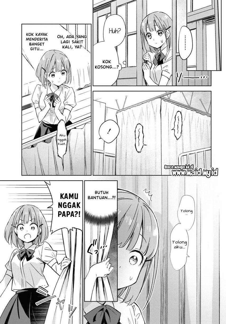Chapter 1 - halaman 16