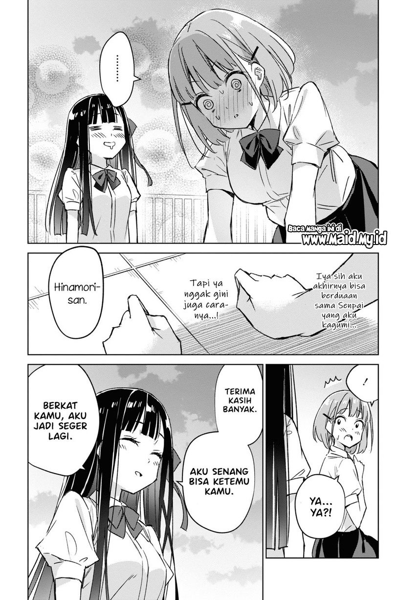 Chapter 1 - halaman 39