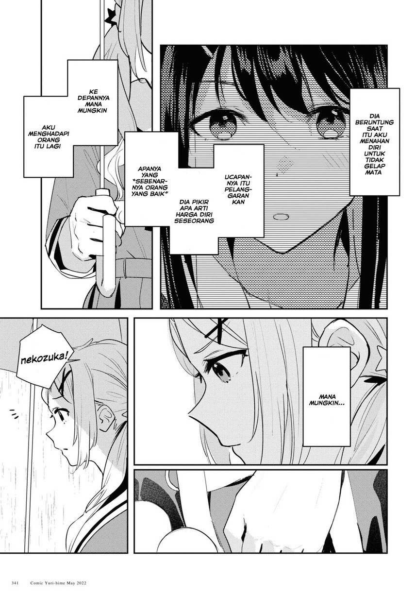 Chapter 5 - halaman 12