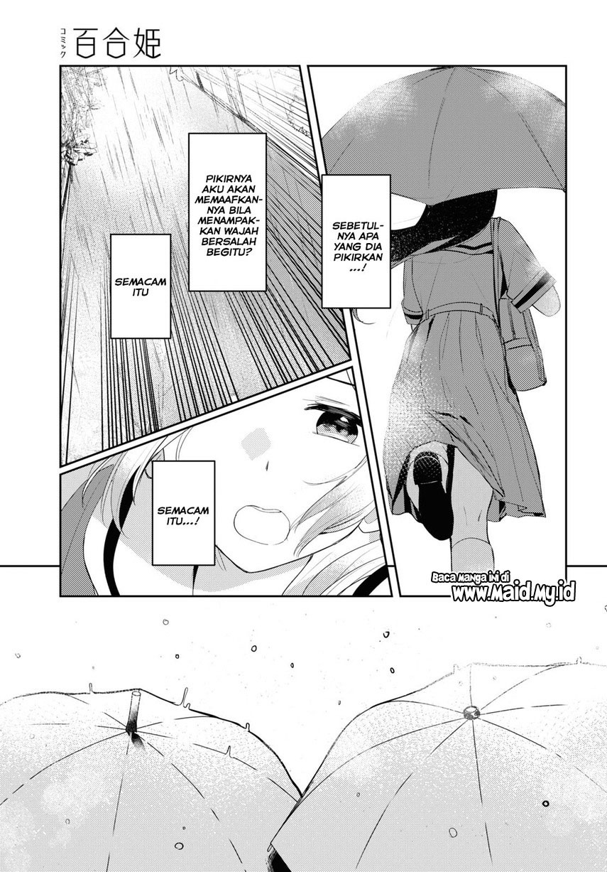 Chapter 5 - halaman 16