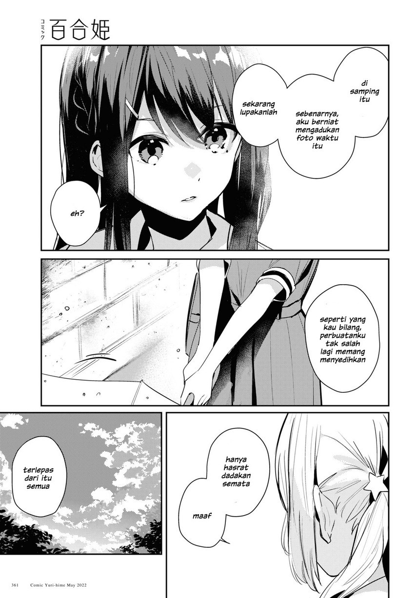 Chapter 5 - halaman 32