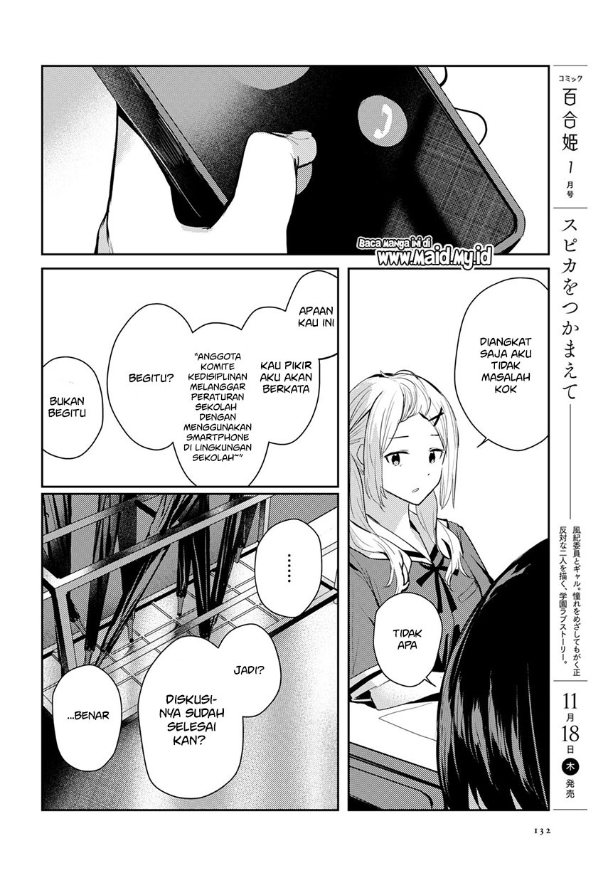 Chapter 4 - halaman 15