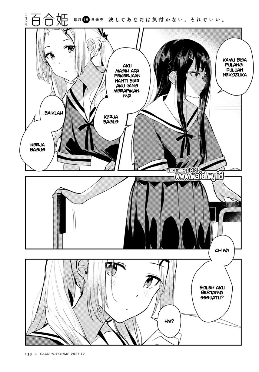 Chapter 4 - halaman 16