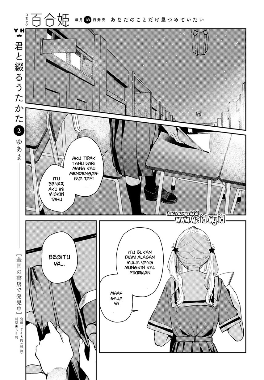 Chapter 4 - halaman 18