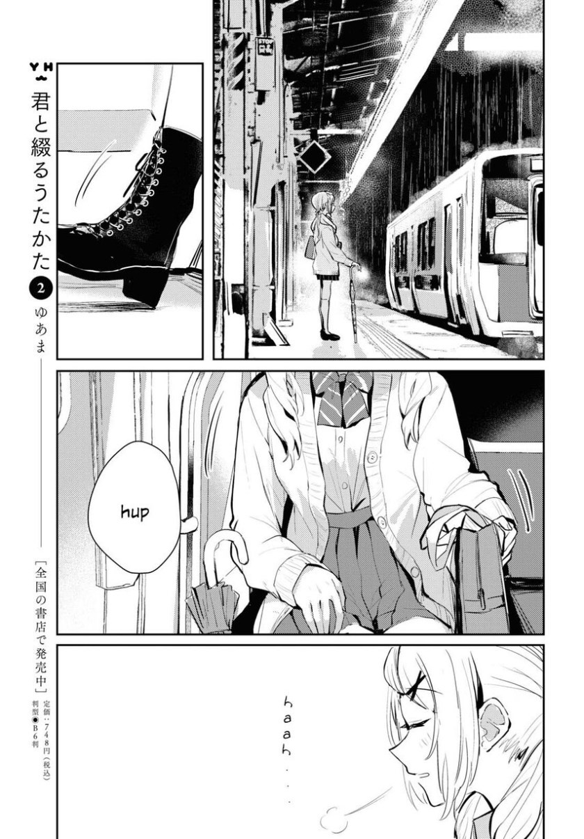 Chapter 3 - halaman 12