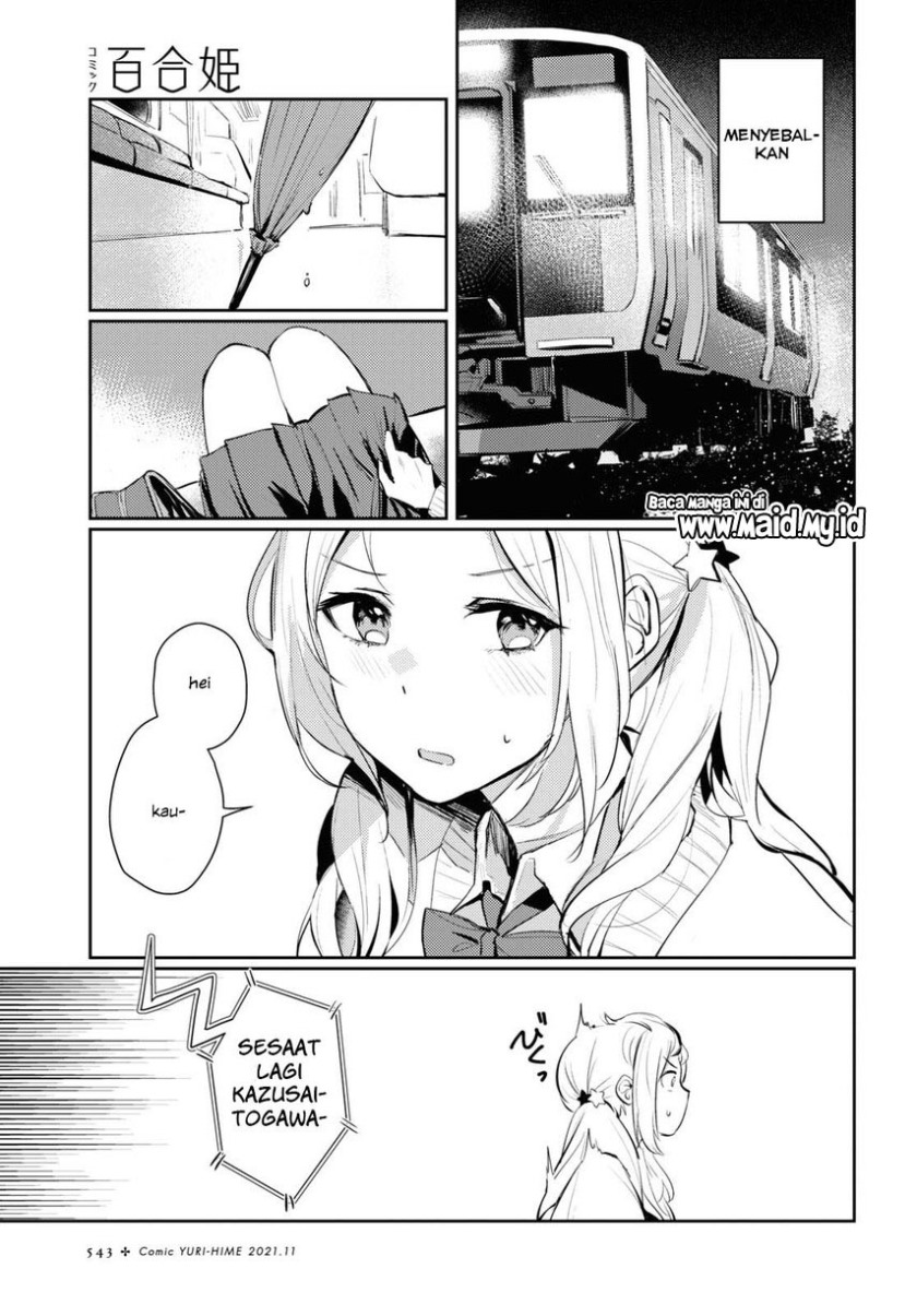 Chapter 3 - halaman 17