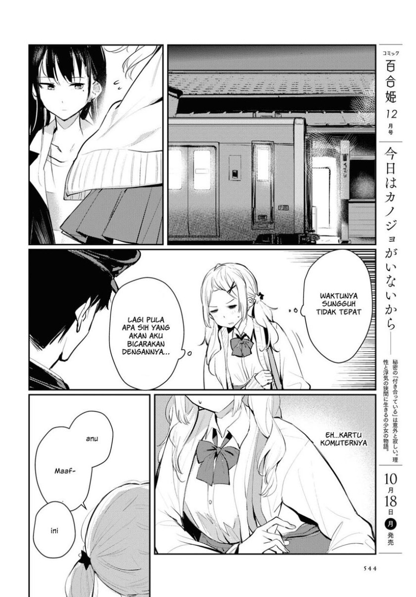 Chapter 3 - halaman 18