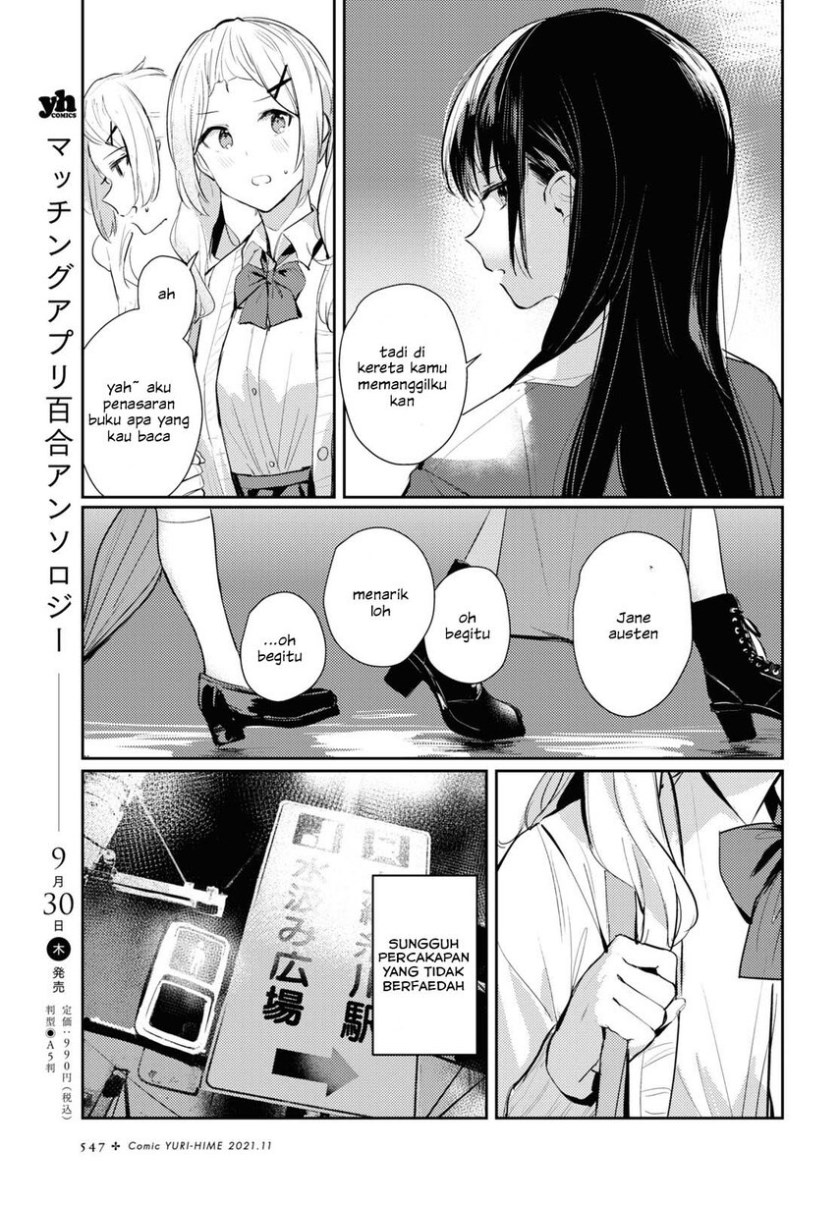 Chapter 3 - halaman 21