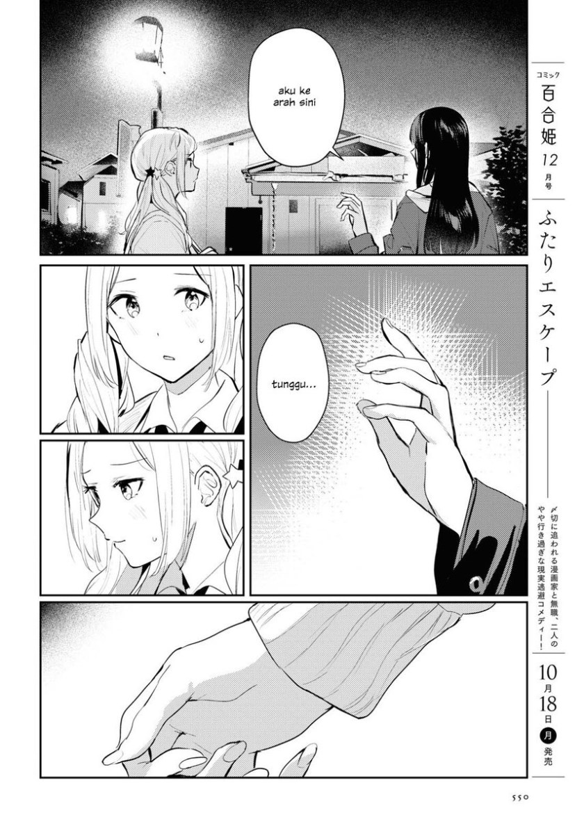 Chapter 3 - halaman 24