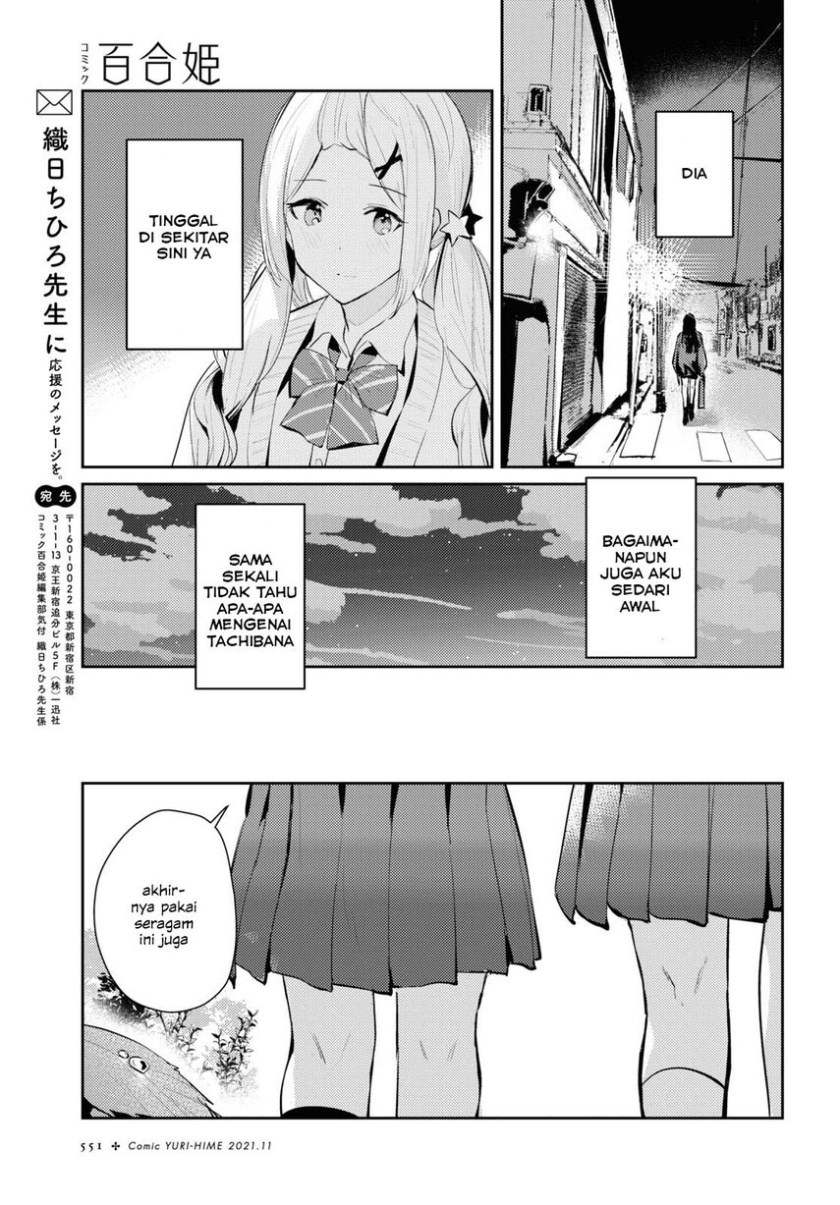 Chapter 3 - halaman 25