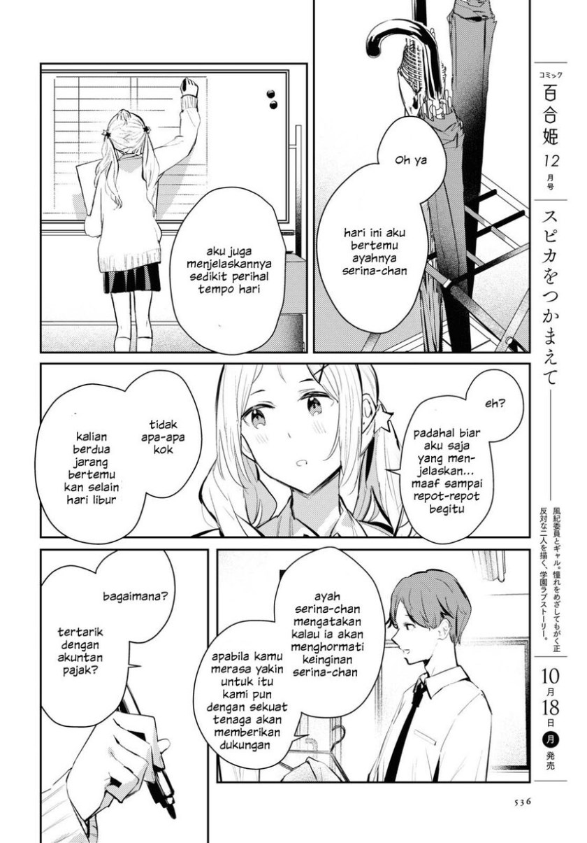 Chapter 3 - halaman 9