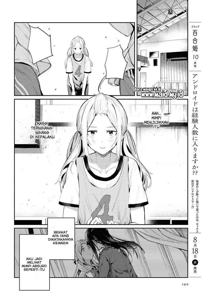Chapter 2 - halaman 13