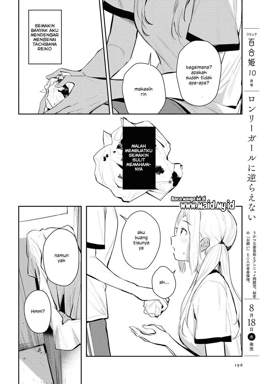 Chapter 2 - halaman 19