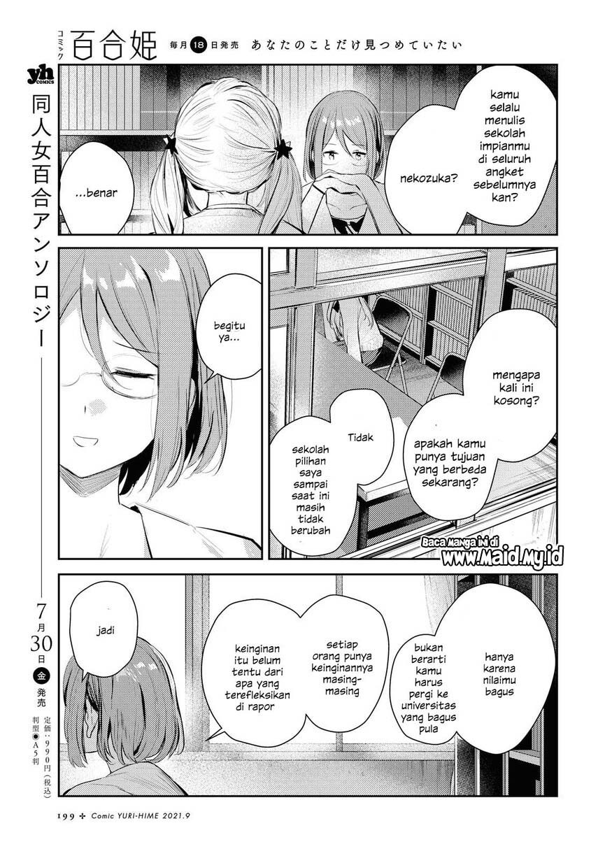 Chapter 2 - halaman 22