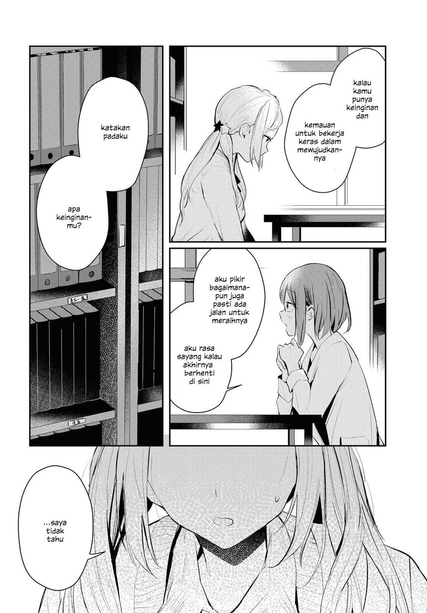 Chapter 2 - halaman 23