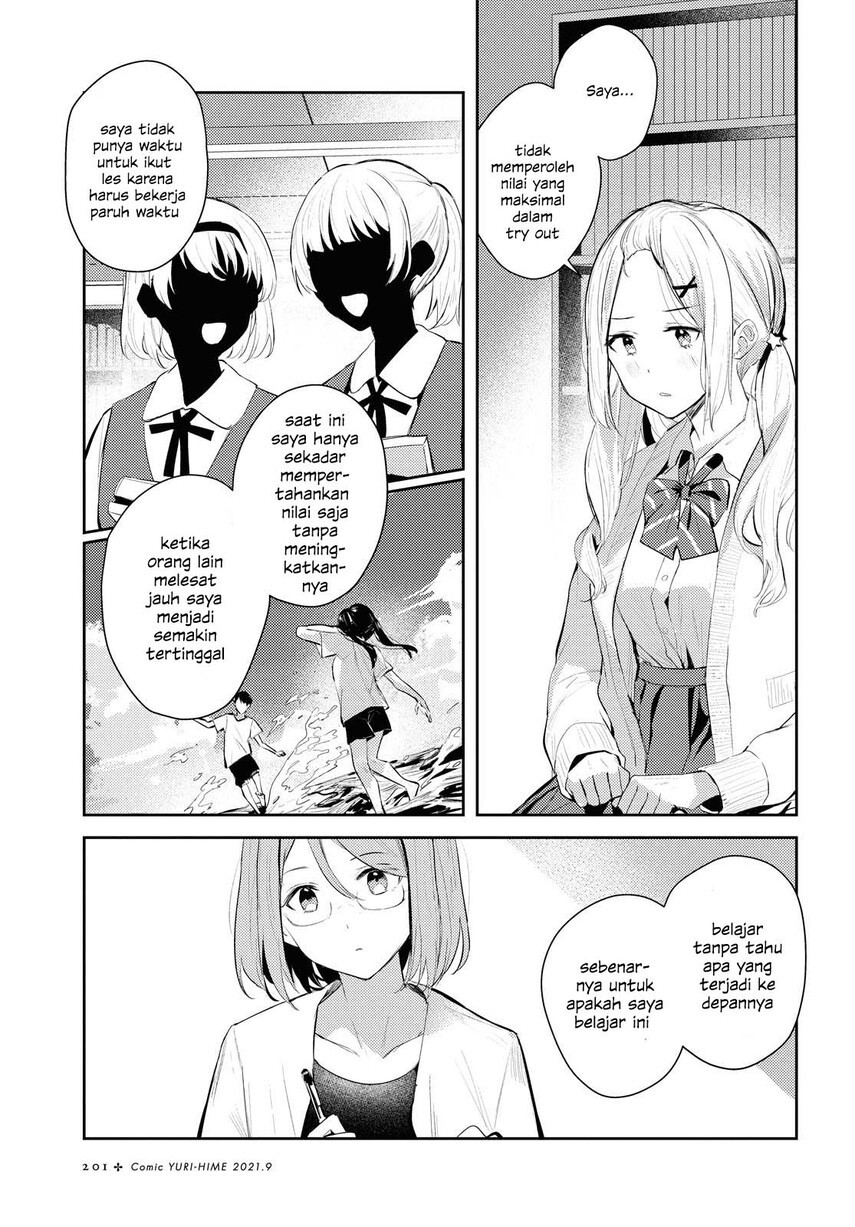 Chapter 2 - halaman 24