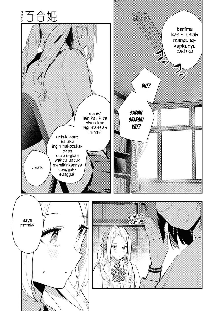 Chapter 2 - halaman 26